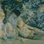 Art Deco Maxfield Parrish Print “Garden Of Allah” C1920 Measures - 17 1/4" x 26 1/4" x 1"