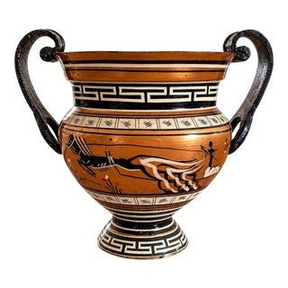 Vintage Greek Hand Painted Copper Urn Amphora Vase 1970s Made in Greece For Sale