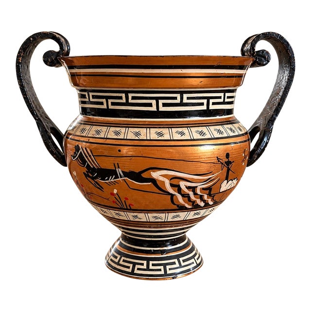 Vintage Greek Hand Painted Copper Urn Amphora Vase 1970s Made in Greece For Sale