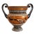 Vintage Greek Hand Painted Copper Urn Amphora Vase 1970s Made in Greece For Sale