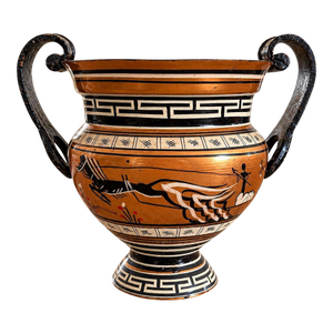 Vintage Greek Hand Painted Copper Urn Amphora Vase 1970s Made in Greece