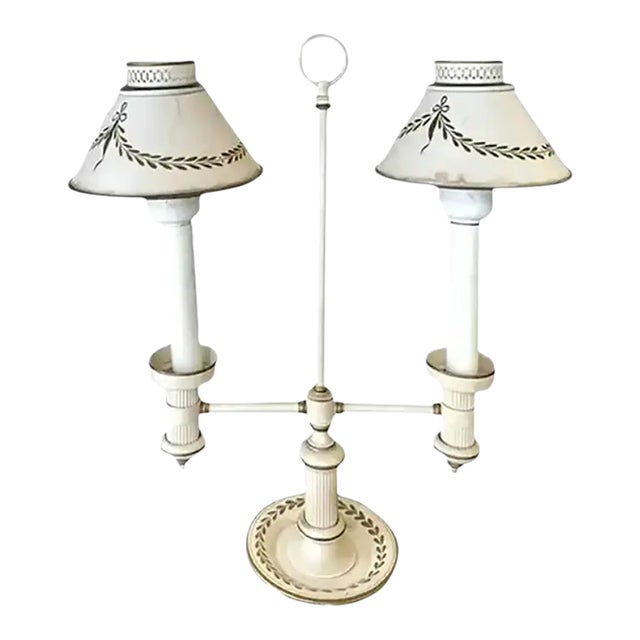 Mid Century Toleware Double Shade Lamp For Sale