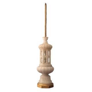 Mid 20th Century Marbro White Alabaster Table Lamp For Sale