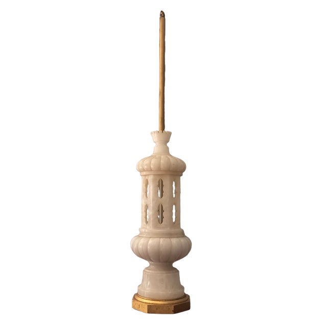 Mid 20th Century Marbro White Alabaster Table Lamp For Sale