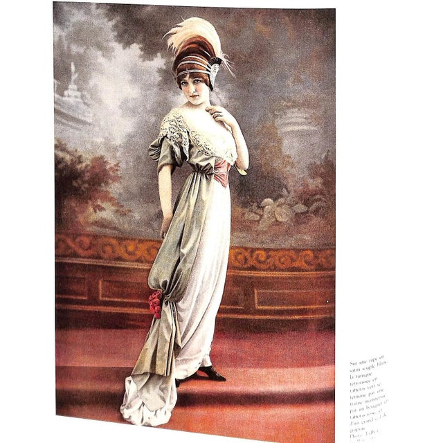 Paper "Paquin" 1989 Sirop, Dominique For Sale - Image 7 of 18