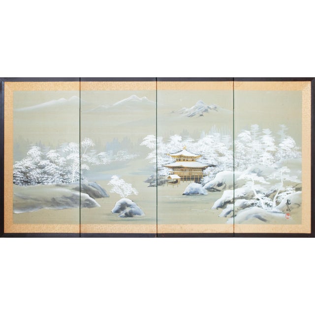 1960s Shōwa Era Japanese Silk Byobu Screen "Mountain Landscape in Winter" For Sale - Image 18 of 18