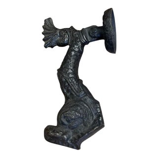 Vintage Cast Iron Mythological Sea Serpent Door Knocker For Sale