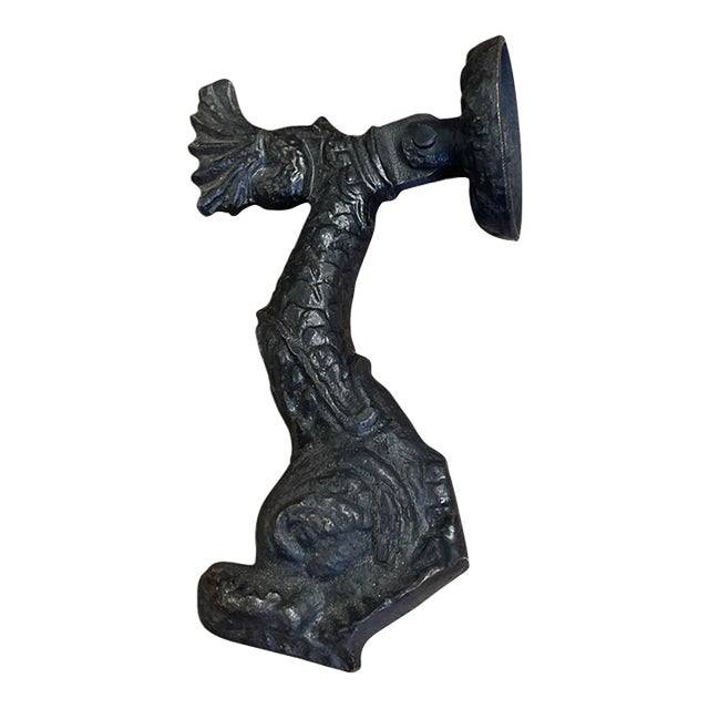 Vintage Cast Iron Mythological Sea Serpent Door Knocker For Sale