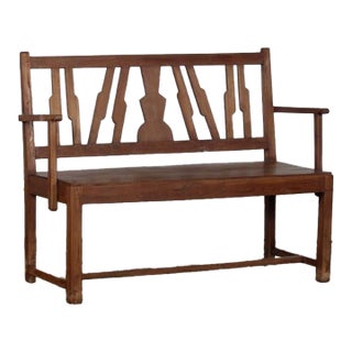 Vintage Indian Teakwood Mid-Century Bench For Sale