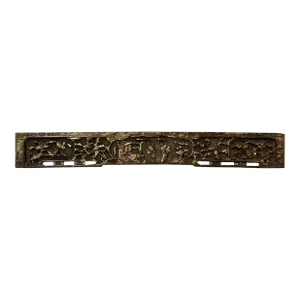 Chinese Vintage Wood Brown Golden Relief Carving Wall Hanging Art Plaque