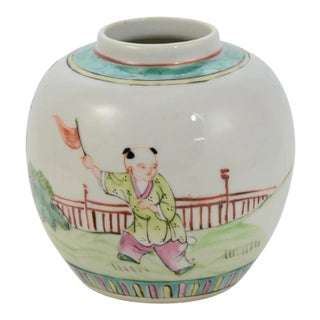 Hand Painted Chinese Ball Vase For Sale