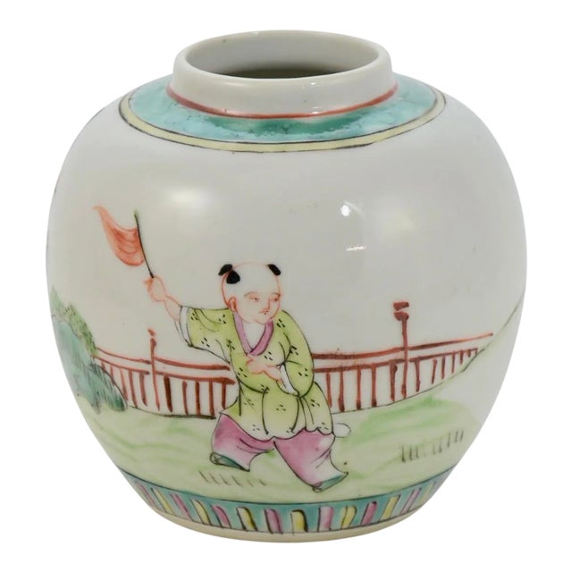 Hand Painted Chinese Ball Vase For Sale