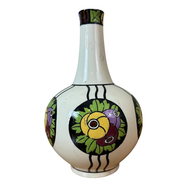 Vase from Boch Frères, 1926 For Sale