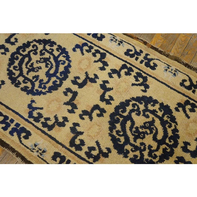 Beige 1775s Antique Ningxia Chinese Dragon Medallion Beige Hallway Runner Rug For Sale - Image 8 of 12
