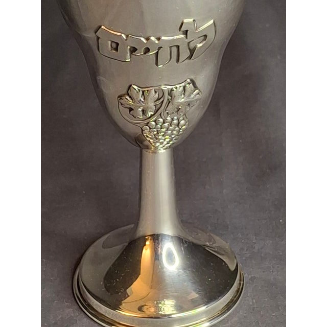 Vintage Italian .800 Solid Silver Kiddush Cup Goblet – Grape Motif, Circa 1950s For Sale - Image 9 of 15