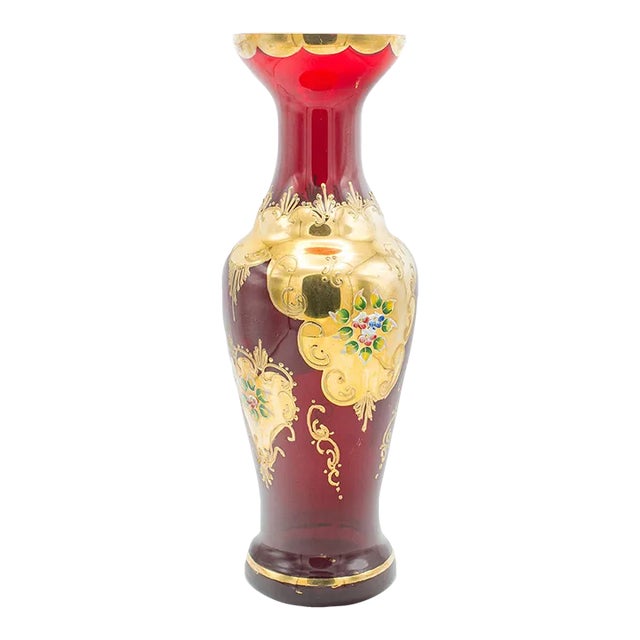 1970s Vintage Venetian Show Vase, Italian Art Glass, Gilt, Decorative Flower Urn For Sale