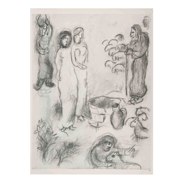 Marc Chagall, Two Girls at the Well, Héliogravure, 1960 For Sale