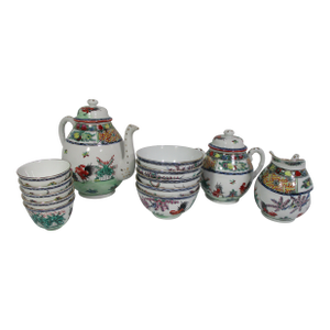 1950s Hand Painted Chinese Porcelain Tea Service- 13 Pieces