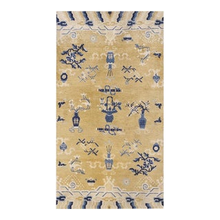 1870s Traditional Beige Vase Geometric Qing Antique Chinese Ningxia Small Rug For Sale