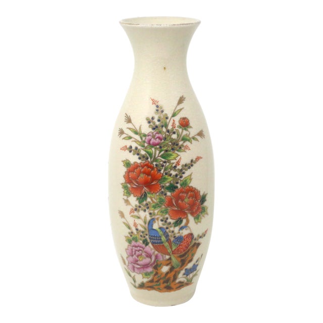 Japanese Flowers and Birds Vase For Sale