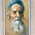 Mid 20th Century Mid 20th Century Vintage Portrait Jewish Man Hat Beard William Weintraub Oil Board Israeli Art For Sale - Image 5 of 12
