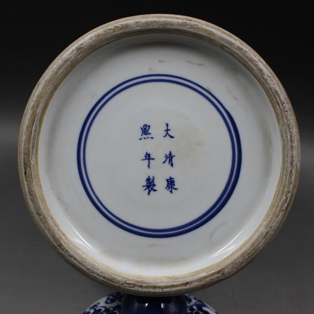 H-41.5cm,W-20cm. This Chinese Ceramic Pot, from the Qing Dynasty, features a Kangxi Mark and is beautifully adorned with a...