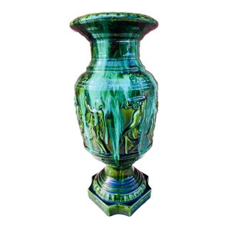 Vintage Large Majolica Classical Figaro Vase. For Sale