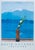 Mont Fuji and Flowers Poster after David Hockney For Sale - Image 6 of 6