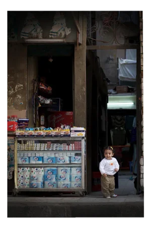 Laurent Campus, Copts 02, 2012, Archival Pigment Print