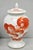Vintage Chinese Hand Painted Foo Dog Porcelain Covered Ginger Jar - A Pair For Sale In Philadelphia - Image 6 of 17
