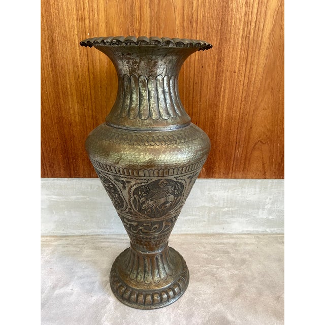 Late 20th Century Late 20th Century Hammered Metal Indian Sanskrit Floor Vase For Sale - Image 5 of 12