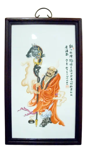 Early 20th Century Chinese Framed Porcelain Plaque of Luohan Summoning a Dragon