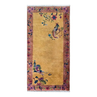 Early 20th Century Chinese Art Deco Rug For Sale