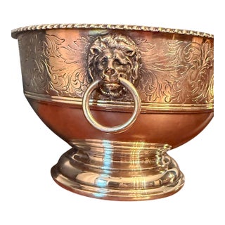 Ellis-Barker 1934 Silverplate Trophy Bowl - Seigniory Club Quebec Oriole Stables Equestrian Trophy - Chateau Montebello Canadian Heritage For Sale