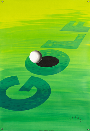 Golf Sports Poster by Munetsugu Satomi, 1960