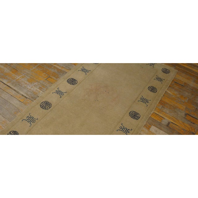 1900 - 1909 1900s Beige Open Field Symbols Antique Chinese Peking Rug 2'6'' X 4'10'' Knotted Wool Carpet For Sale - Image 5 of 11