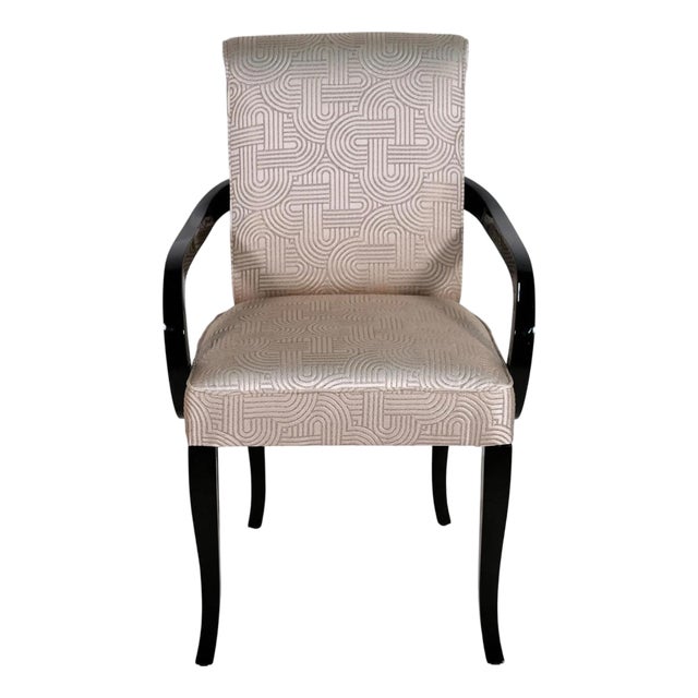Art Deco Armchair, 1930s For Sale