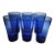 Vintage Mid-Century Modern Libbey Cobalt Blue Round Bottom Tumblers Glasses 16 Oz - Set of 5 For Sale