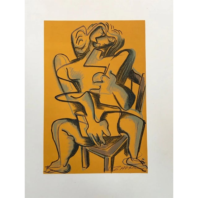 Zadkine, The Labours of Hercules, 1960, Litograph on Vellum Paper For Sale
