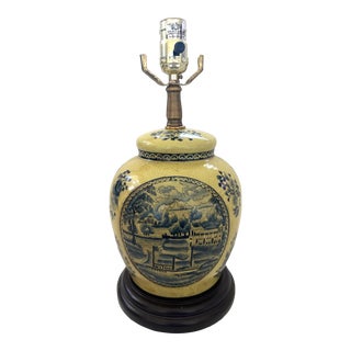 Vintage Yellow/Blue Ginger Jar Table Lamp For Sale