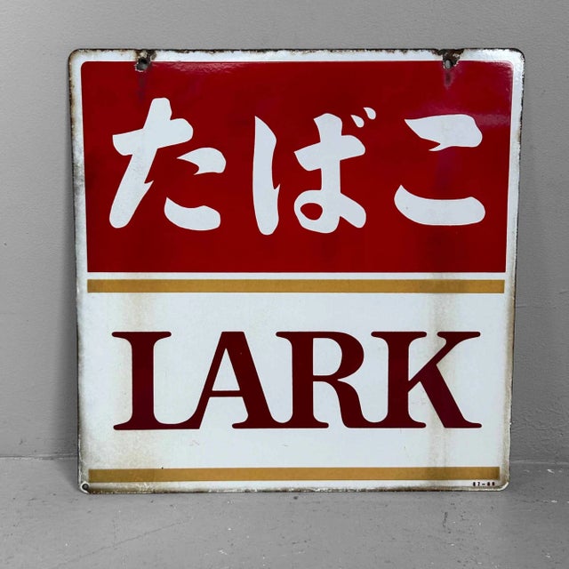 Shōwa Era たばこ LARK Sign in Enamel, Japan, 1987 For Sale - Image 4 of 9
