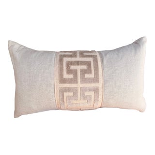 Gabby Home Soft Blue & Grey Lumbar Throw Pillow For Sale