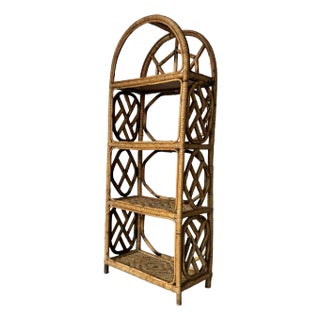 Vintage Bamboo and Rattan Four-Tier Arched Etagere Bookshelf For Sale