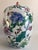 Gorgeous Pam Beach-style porcelain large ginger jar with removable lid, beautifully decorated with large floral motif...