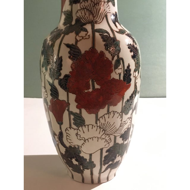 Vintage Asian Floral Red, Green & White Decorative Vase For Sale - Image 9 of 13