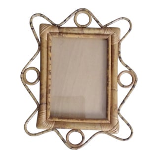 1950s Mid-Century French Riviera Cane Bamboo Rattan Frame, Italy For Sale