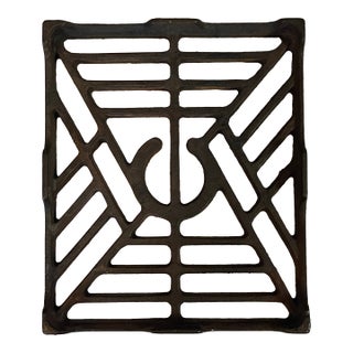 Antique Cast Iron Trivet For Sale