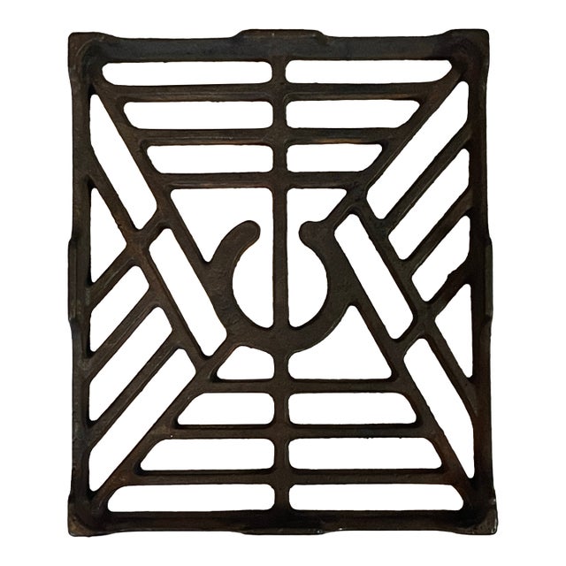 Antique Cast Iron Trivet For Sale