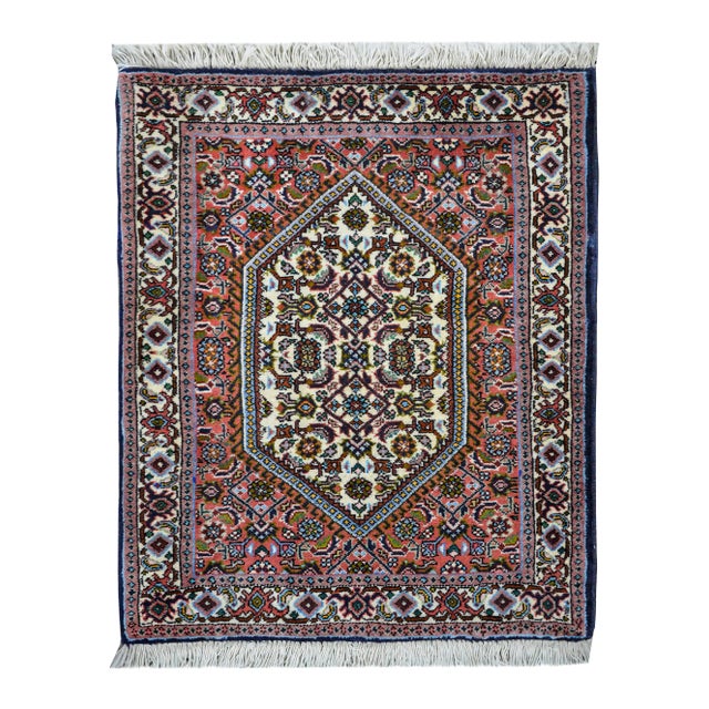 Vintage Persian Bidjar Rug For Sale