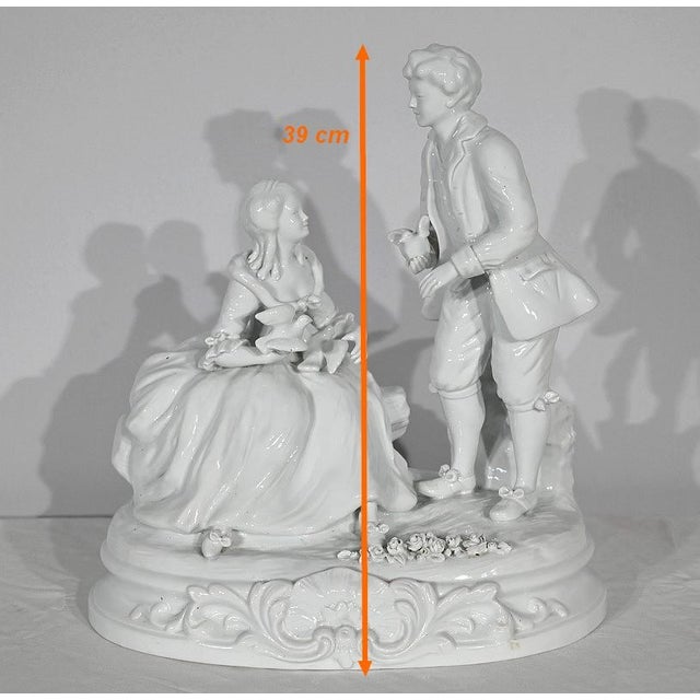 After F. Boucher, Couple de Galants, Late 1800s, Sèvres Porcelain For Sale - Image 18 of 18
